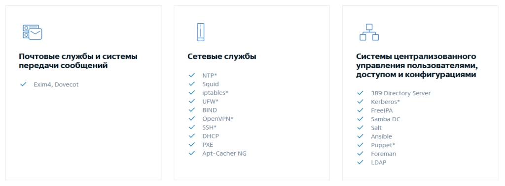 rjvg-2.PNG