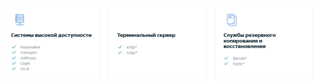 rjvg-3.PNG