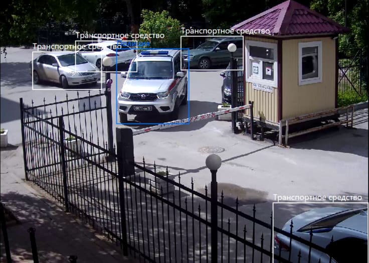 raspoznavaniye-spectransporta.jpg raspoznavaniye-spectransporta.jpg