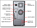 ThinkSystem ST50