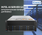 Обзор ИИ серверов Gooxi нового поколения в форм-факторе 4U: SY4104G-D12R-NV-G4 и AS4104G-D12R-G3 Обзор ИИ серверов Gooxi нового поколения в форм-факторе 4U: SY4104G-D12R-NV-G4 и AS4104G-D12R-G3