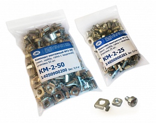 Прочие аксессуары ЦМО от компании Гринпоинт