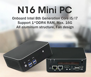 Ультракомпактный мини ПК с вентилятором IWILL N16 I5-8250U